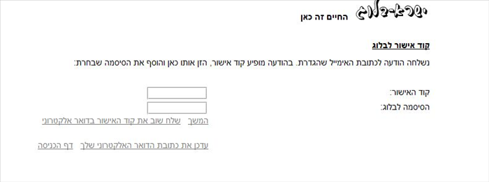 Step 4