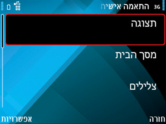 Step 4