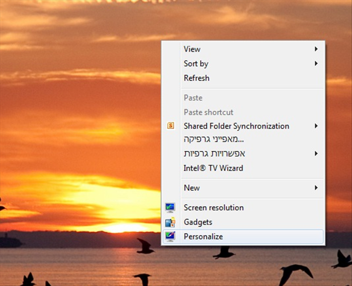 איך להחליף רקעים וערכות (Themes) בווינדוס 7 (Windows 7)
